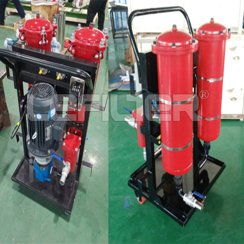 LYC-50B Hydraulic waste oil purifier price