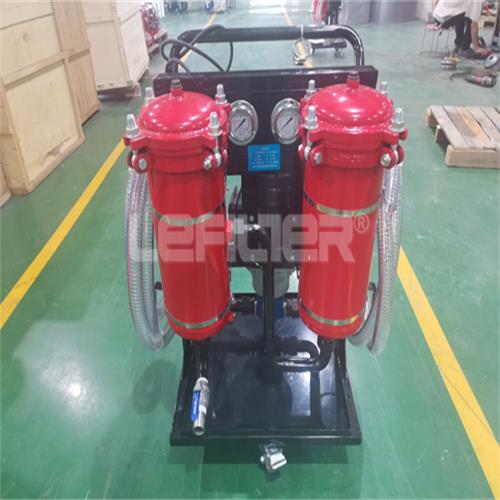 Oil filter cart for wate hydraulic oil treatment