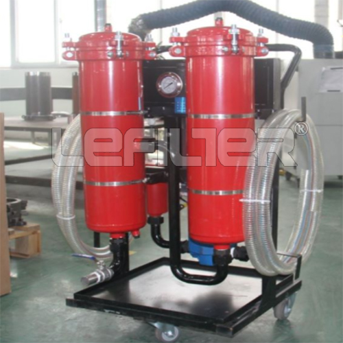 portable waste hydraulic oil filter machine LYC-63B