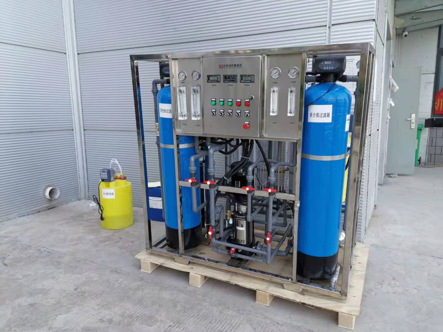 Water filtration scheme for aquaculture industry ----Equipment selection: Reverse Osmosis Equipment