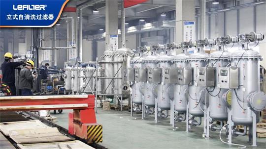 Application of Self-cleaning Water Filter in Heating System of Carbon Plant