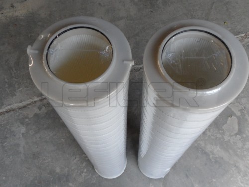 Steel plant filter element /replacement filter #HC8314FCN39H