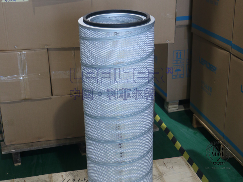 Dust filter cartridge for concrete mixing plant