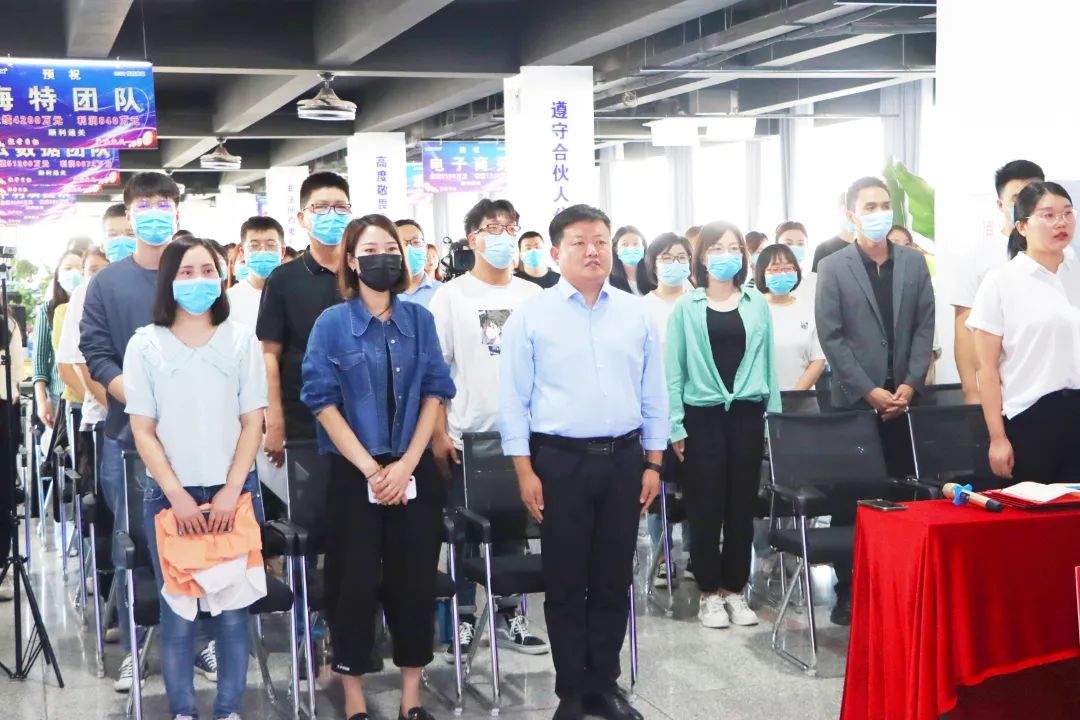 Lefilter successfully held the 100-day swearing-in meeting