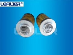 UL-04A-10U TAISEI KOGYO hydraulic filter element