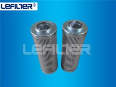 TAISEIKOGYO hydraulic oil filter element UM-08