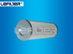 Hypro Filter Element HP33DHL7-12MB