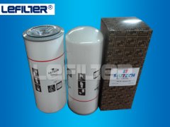 Fuda air compressor oil filter element 6211473550