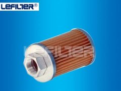 HP60L16-1MV hydraulic hy-pro oil filter element