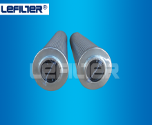 1.0020H3SL-A00-0-N EPPE Hydraulic Oil Filter