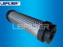 JM T-002E compressed air filter element