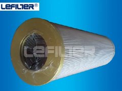 Argo glass fiber filter element V3094008