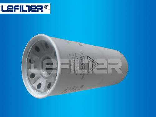 fusheng oil filter 2116029996