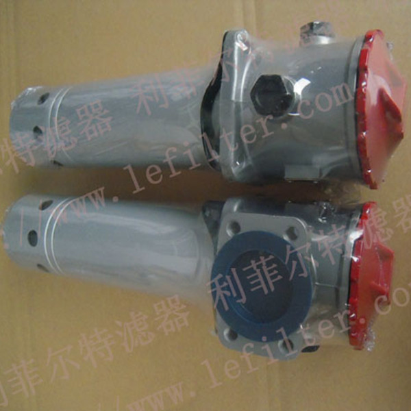 TFA SUCTION FILTER