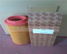 Good quality Atlas copco air filter 2903740700