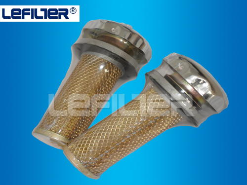 hydraulic system PAF breather air filter