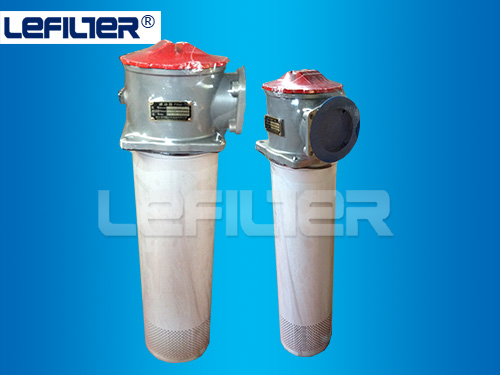 RFA TANK MOUNTIED Mini-Type Return Filter Series