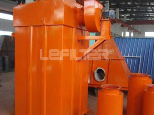 HMC type pulse jet single machine dust collector