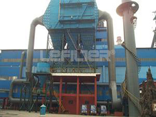ore groove dust collector