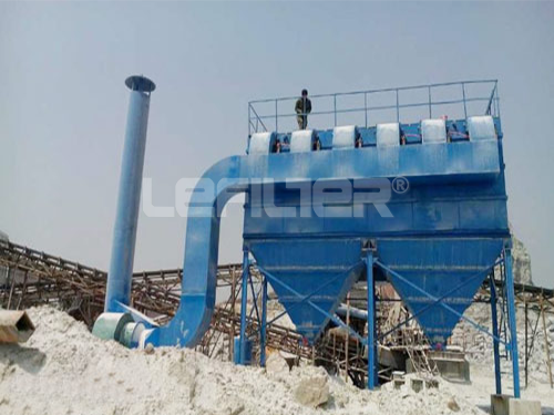 vibrating screen deduster