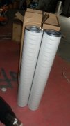 High precision HC8900FDN8Z Industrial hydraulic Oil Filter
