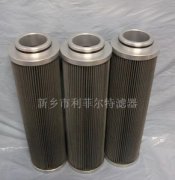 TFB01-45*10 suction filter