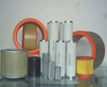 CompAir filter used for air compresspor