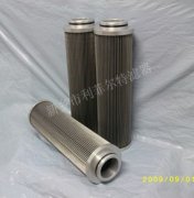 FILTREC A110T60/9 replacement hydraulic filter element