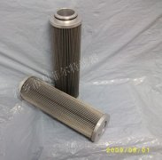 A110T125/9 FILTREC industrial filter element