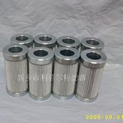 A110T125 machine tools FILTREC hydraulic filter element