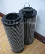 A110T250 famous brand FILTREC filter element