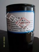 P2092202 ARGO hydraulic filter element