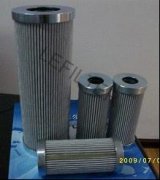 01.E 175.25P.16.E.P. INTERNORMEN hydraulic oil filter elemen