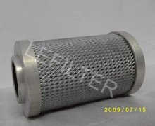 350-08-20UW Replacement for TAISEI KOGYO filter element