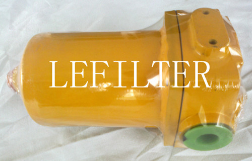 Leemin filter