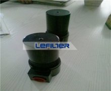 P-all replacement filter strainer