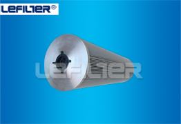 Alternative Intenormen filter cartridge manufacturer