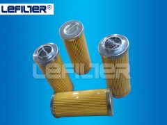 Replacement TAISEIKOGYO oil filter element P-UL-08A-20