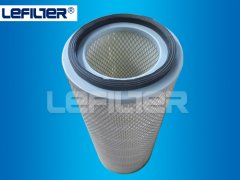Replacement for sullair suction compressor air filter