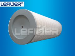 Fusheng screw compressed air filter 71184-66010