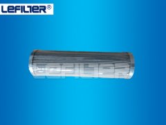 Rexroth filter element R92801735