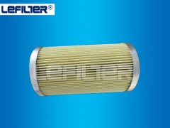 Original Rexroth oil filter elements R928005673