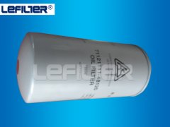 Replacement for fusheng air compressor oil filter