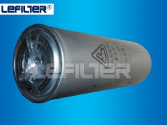 Fusheng 71121111-48020 screw air compressor filter