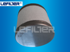 Replacement AFF-EL8B 3 micron Japan smc air filter