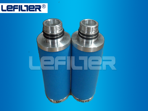 High precision ultrafilter micro filter air