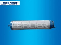 Hot-selling oil filter cartridge LE-HC2216FKN6Z