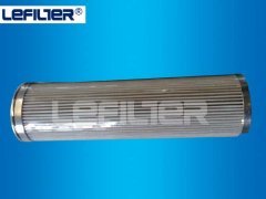 China manufacturer LE-HC6400-13H Filter Element
