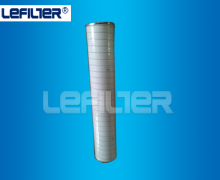 oil filter LE-HC2233FKP13H with high efficiency