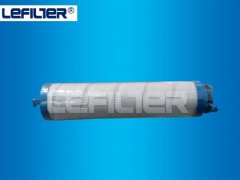 LEUE219AT13H filter with good quality